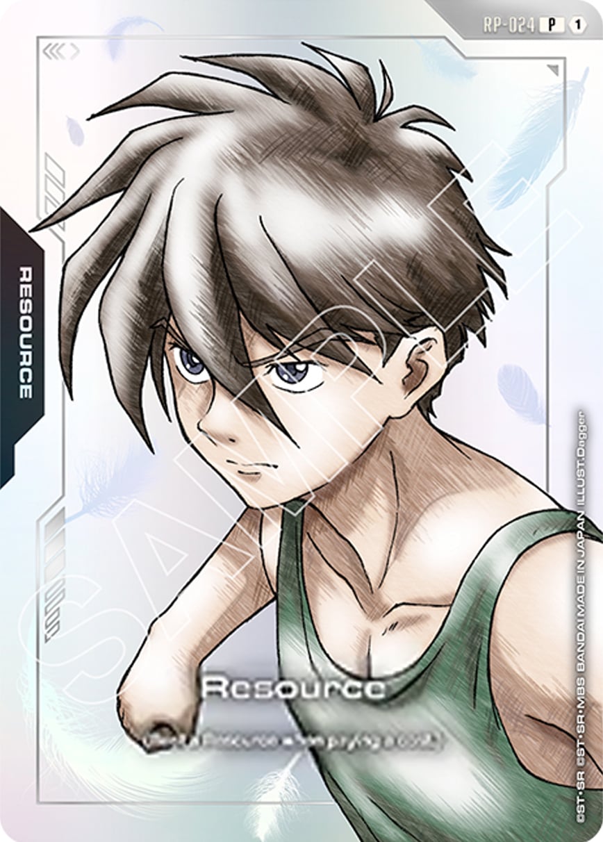 Resource RP-024 [ Inglese / Giapponese ]