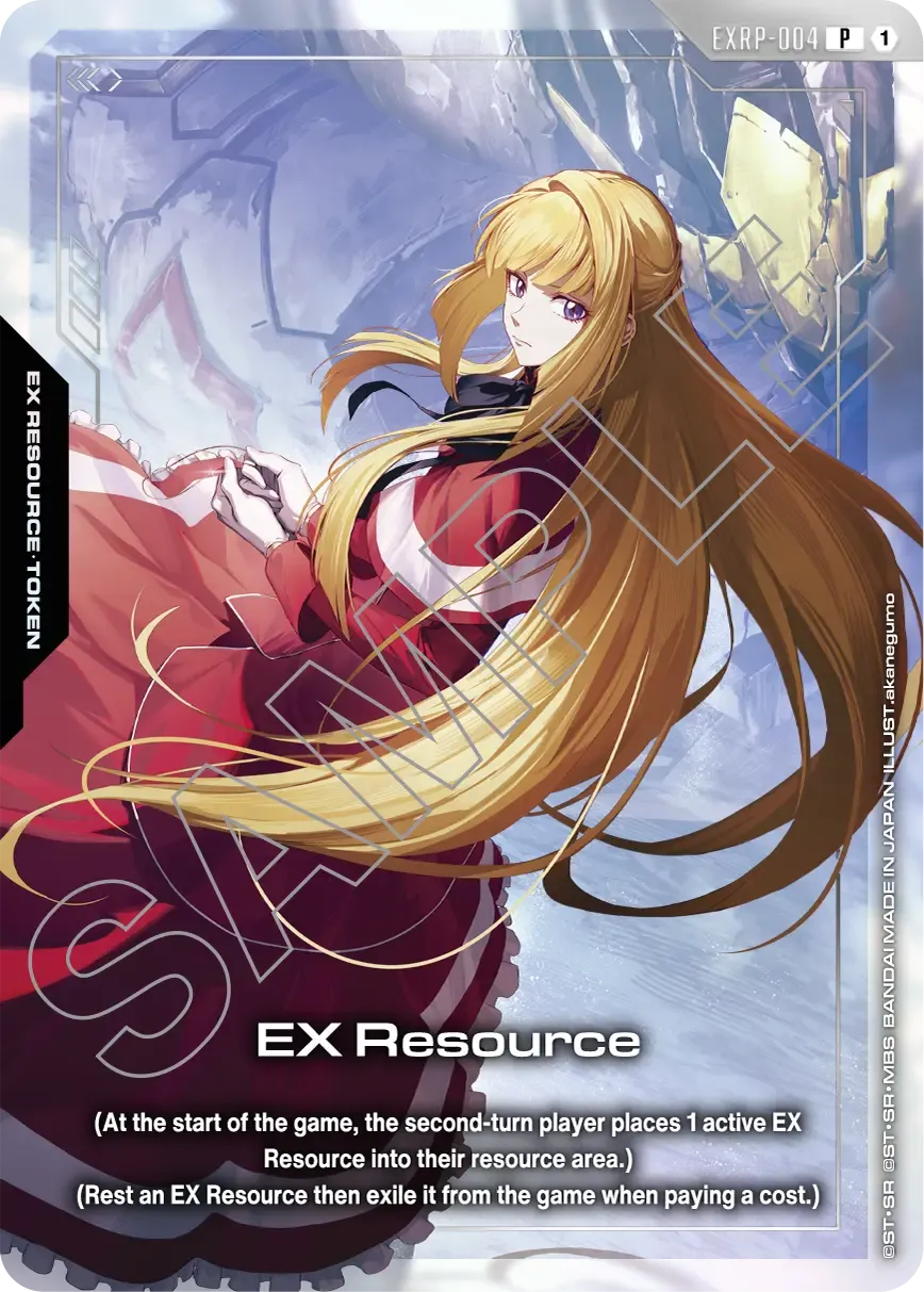 EX Resource EXRP-004 [ Inglese / Giapponese ]