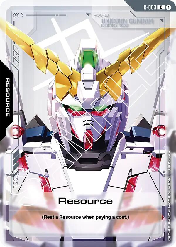 Resource R-003 [ Inglese / Giapponese ]