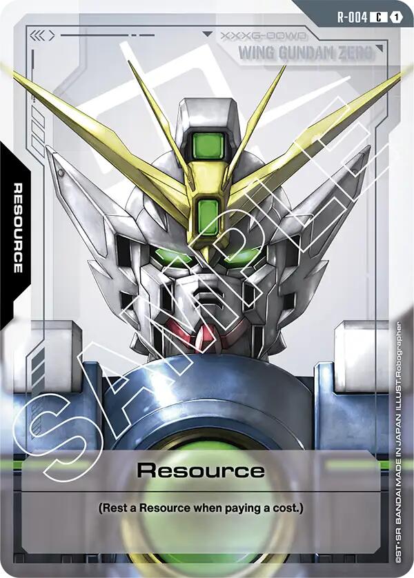 Resource R-004 [ Inglese / Giapponese ]