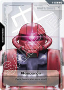 NM / Giapponese / C - R 005 Newtype Rising - R