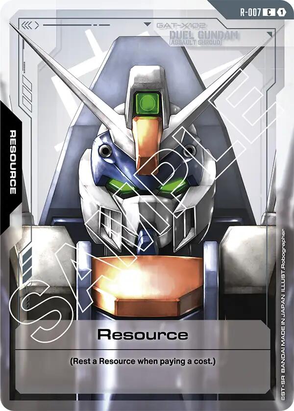Resource R-007 [ Inglese / Giapponese ]