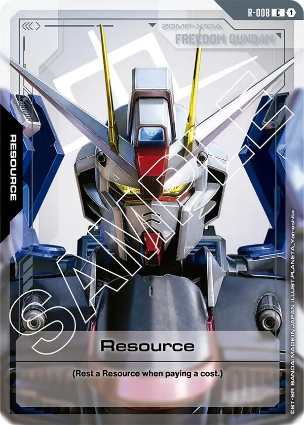 Resource R-008 [ Inglese / Giapponese ]