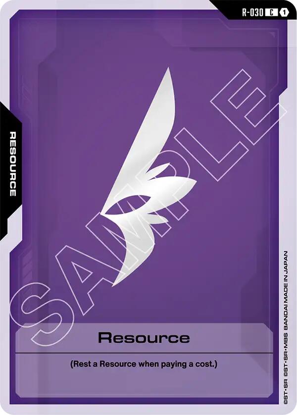Resource R-030 [ Inglese / Giapponese ]