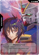 NM / Giapponese / ST 09 Releaseevent - Promotional Resource Tokens - RP