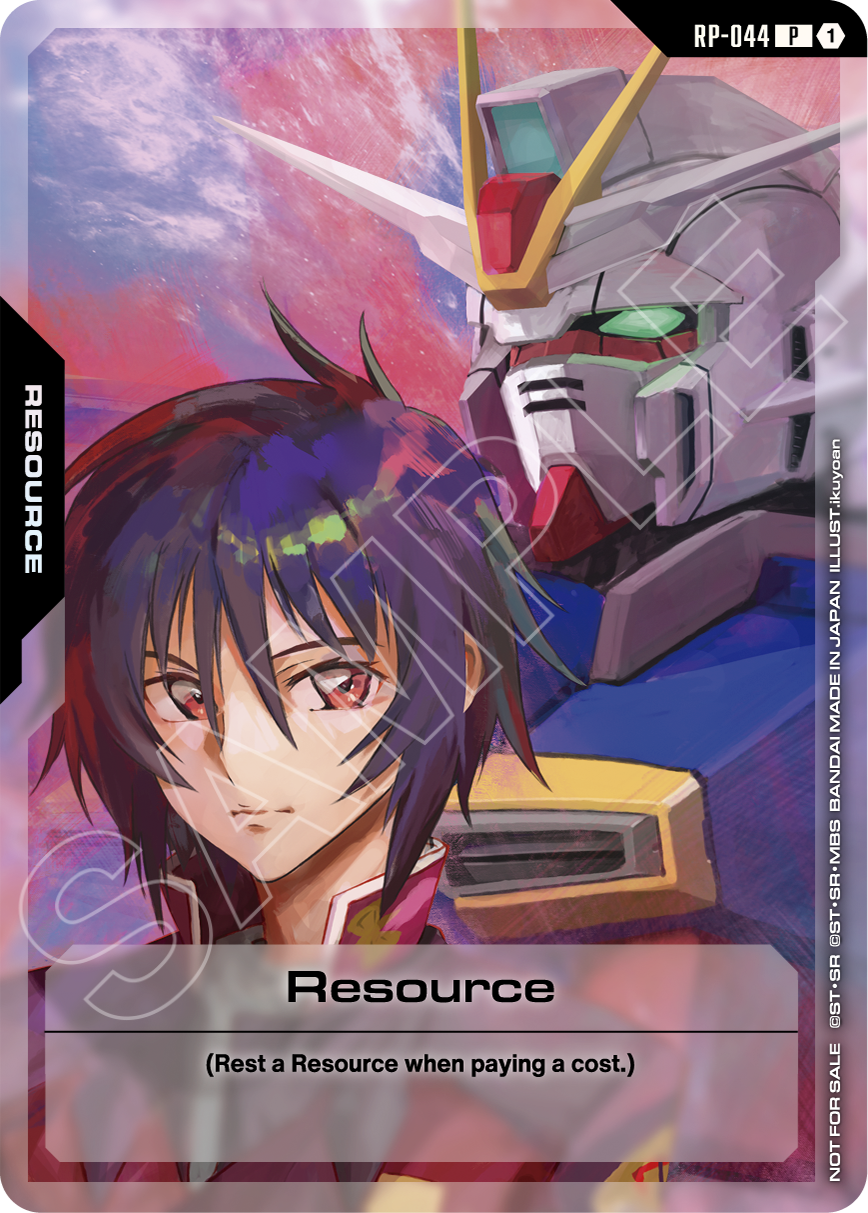 Resource RP-044 [ Inglese / Giapponese ]