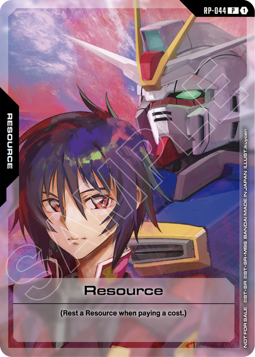 Resource RP-044 [ Inglese / Giapponese ]