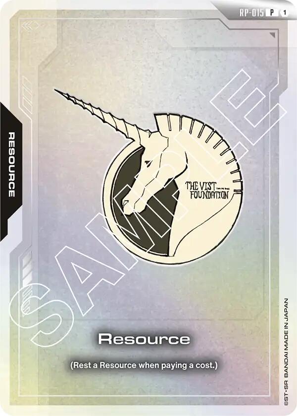 Resource RP-015 [ Inglese / Giapponese ]