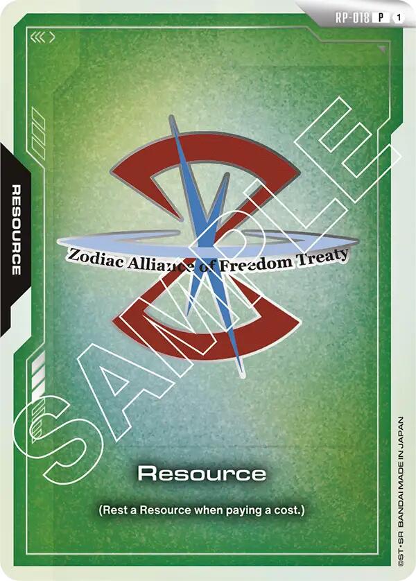 Resource RP-018 [ Inglese / Giapponese ]