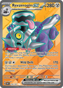 NM / Italiano / UR 216/197 - Ossidiana Infuocata