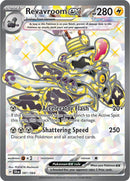 NM / Italiano / UR 081/064 - Segreto Fiabesco (Full-Art)