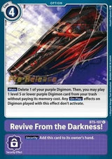 NM / Giapponese / Prereleasestamped - PRE-RELEASESTAMPED