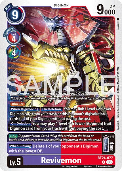 Revivemon BT24-077 [ Inglese / Giapponese ]