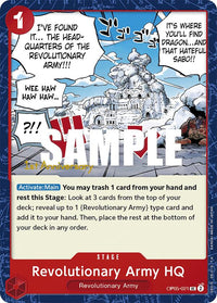 UNCOMMON - (1st Anniversary Stamp) - OP-05: 1st Anniversary.