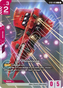 NM / Giapponese / C+ - ST03