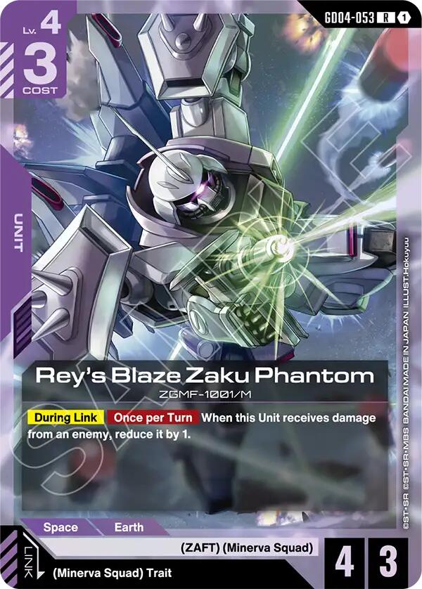 Rey's Blaze Zaku Phantom GD04-053 [ Inglese / Giapponese ]