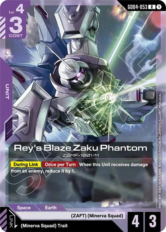 Rey's Blaze Zaku Phantom GD04-053 [ Inglese / Giapponese ]