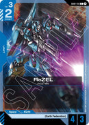 NM / Giapponese / C - Edition Beta - GD01