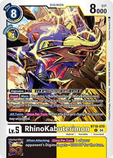 NM / Inglese / SR - Special Booster Ver 2 0 - BT18