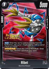 NM / Giapponese / Prereleasestamped - Fusion World Ultra Limit Pre Release.