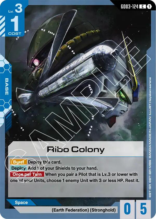 Ribo Colony GD03-124 [ Inglese / Giapponese ]