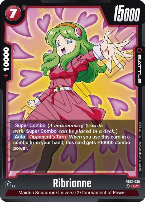 Ribrianne FB02-030 [ Inglese / Giapponese ]