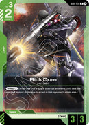 NM / Giapponese / U - Edition Beta - GD01