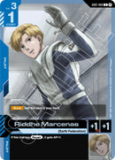 NM / Giapponese / C - Edition Beta - GD01