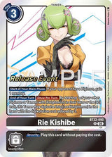 NM / Giapponese / Prereleasestamped - PRE-RELEASESTAMPED