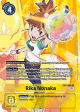 NM / Giapponese / AA - Ex 02 Digital Hazard - EX2