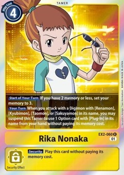 Rika Nonaka EX2-060 [ Inglese / Giapponese ]