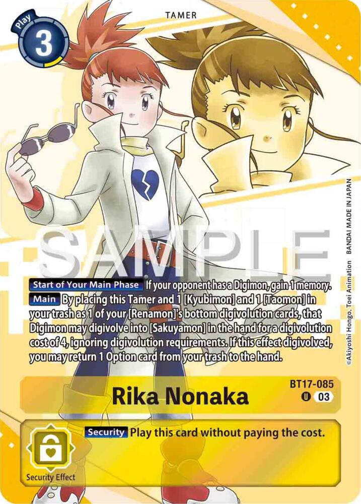 Rika Nonaka BT17-085 [ Inglese / Giapponese ]