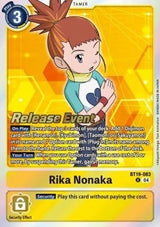 NM / Giapponese / Prereleasestamped - PRE-RELEASESTAMPED