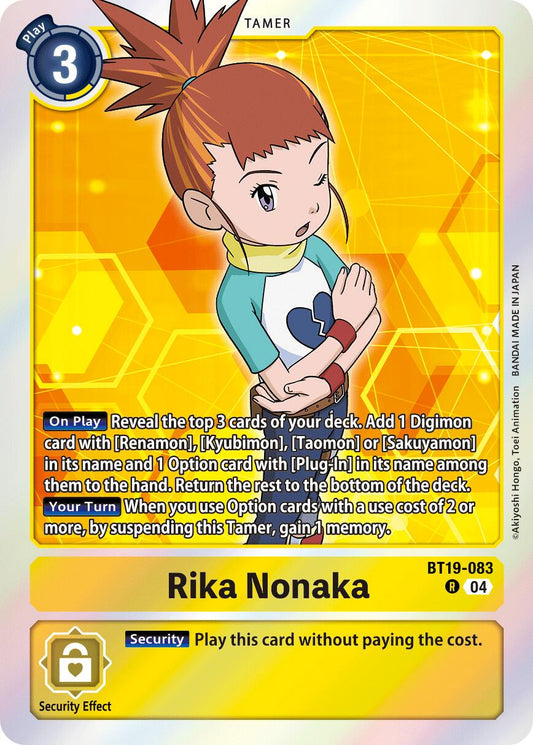 Rika Nonaka BT19-083 [ Inglese / Giapponese ]