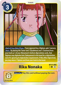 Secretcrisis:Moviememorialpack - BT17