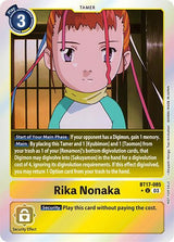 NM / Giapponese / Secretcrisis:Moviememorialpack - BT17