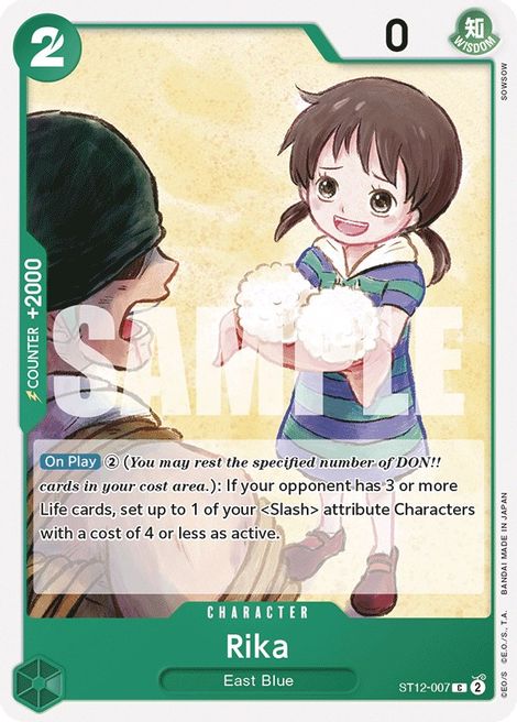 Rika ST12-007 [ Inglese / Giapponese / Francese / Cinese Semplificato ]