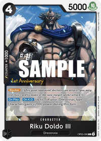 COMMON - (1st Anniversary Stamp) - OP-05: 1st Anniversary T.