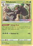 NM / Italiano / PR 006 - SPSC Promo (STAFF Promo)