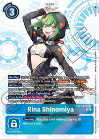 SEC - Bt 11 Dimensional Phase - BT11