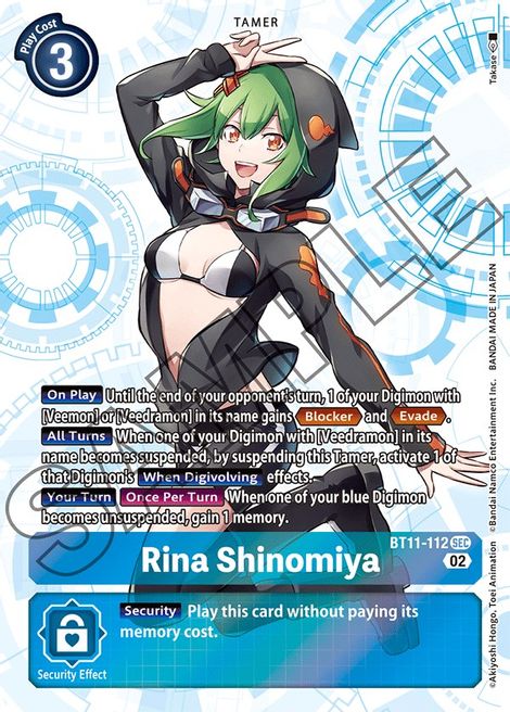 Rina Shinomiya BT11-112 [ Inglese / Giapponese ]