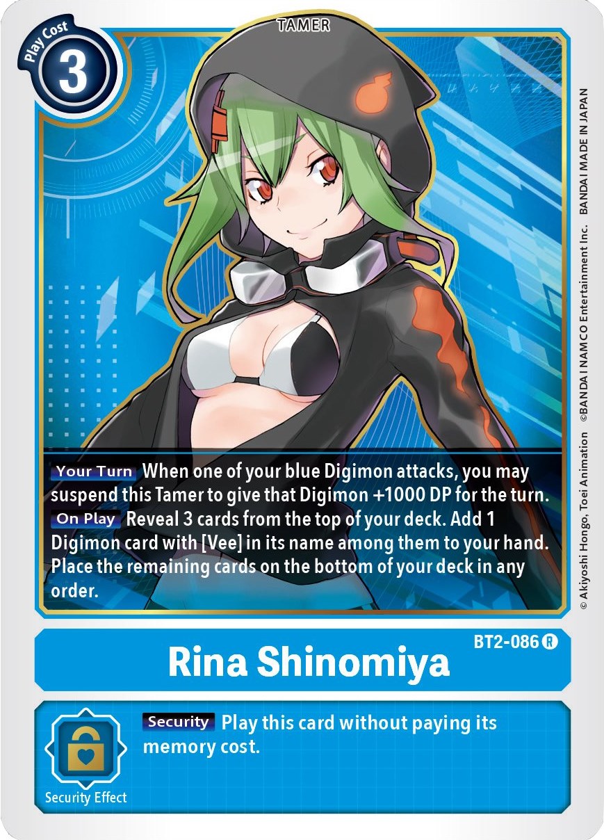 Rina Shinomiya BT2-086 [ Inglese / Giapponese ]