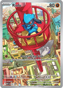 NM / Italiano / PR MEP 010 - MEP Black Star Promos