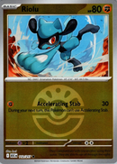 NM / Italiano / C 112/217 - Ascesa Eroica - Ball & Rocket Reverse Holo (Fri.
