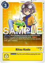 NM / Giapponese / Springbreakevent 2024 - Promo - P