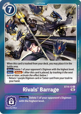 NM / Giapponese / R - St 14 Advance Deck Beelzemon - ST14