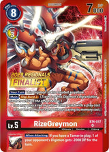 NM / Giapponese / P - BT4 #2