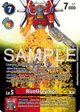 NM / Giapponese / AA - Ad 01 Advanced Booster Digimon Generation - BT13