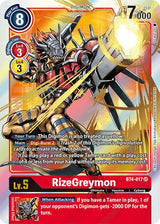 NM / Giapponese / AA - Bt 04 Booster Great Legend - BT4