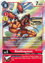 NM / Inglese / SR - Bt 04 Booster Great Legend - BT4